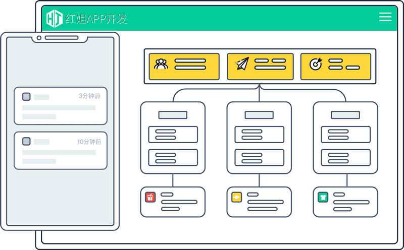 ���APP��˾